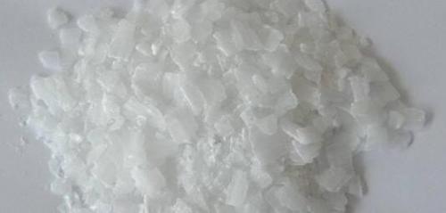 重慶片（piàn）堿
